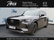 Mazda CX-60 2026