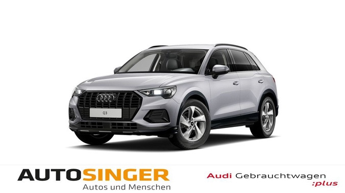 Audi Q3 2025