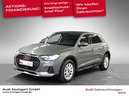 Audi A1 2025