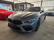 BMW M8 2021
