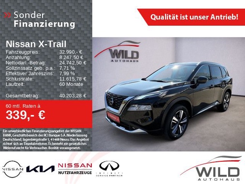 Nissan X-Trail 2023