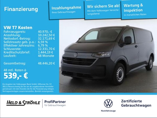Volkswagen Other 2025