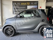 Smart ForTwo 2017