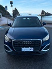 Audi Q2 2022
