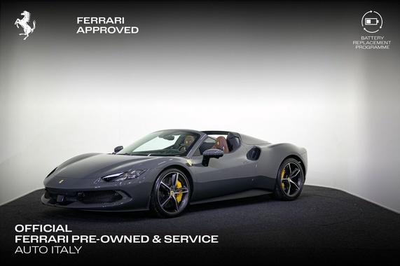 Ferrari 296 2025