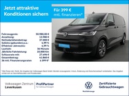 Volkswagen T7 2022