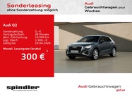 Audi Q2 2025