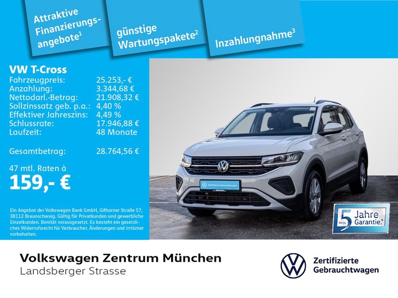 Volkswagen T-Cross