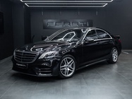 Mercedes-Benz S-Class 2020