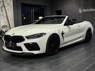 BMW M8 2023