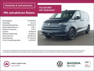 Volkswagen T7 2025