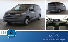 Volkswagen T7 2025