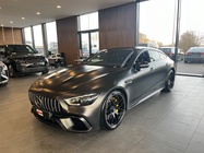 Mercedes-Benz AMG GT 2020