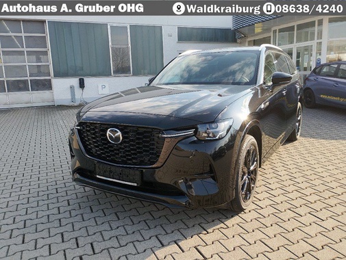 Mazda CX-80 2026