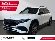 Mercedes-Benz EQB 2025
