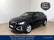 Audi Q2 2022