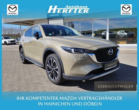 Mazda CX-5 2022