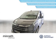 Volkswagen T7 2022