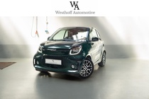 Smart ForTwo 2020
