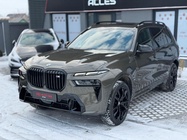 BMW X7 2023