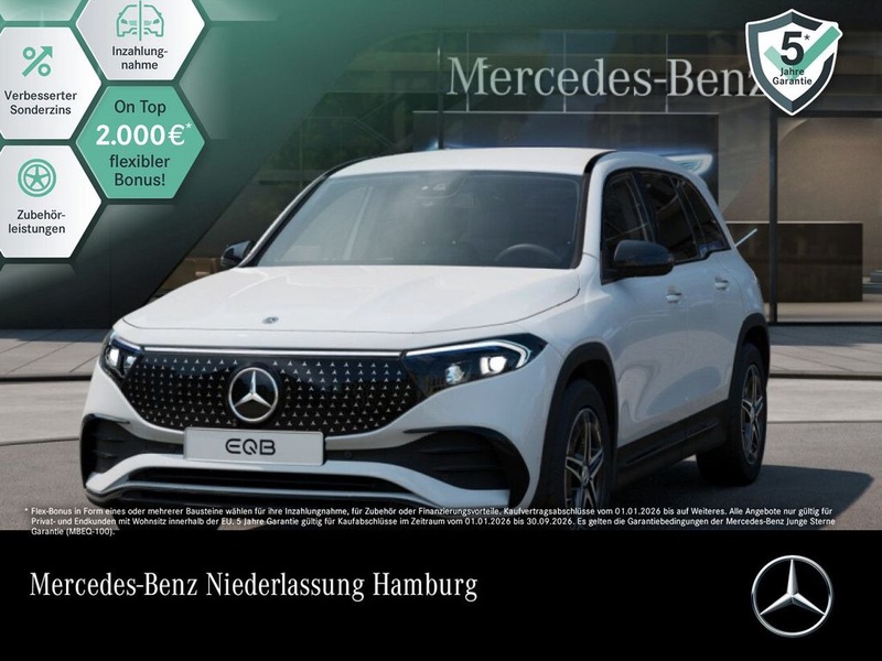 Mercedes-Benz EQB