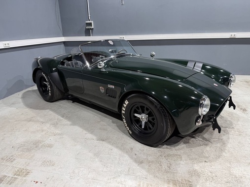 Cobra Other 1966