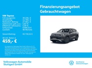 Volkswagen Tayron 2025