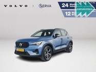 Volvo XC40 2024