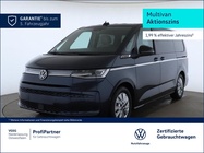 Volkswagen T7 2025