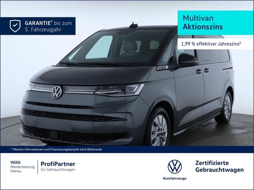 Volkswagen T7 2024
