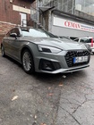 Audi A5 2021