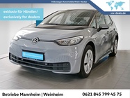 Volkswagen ID.3 2021