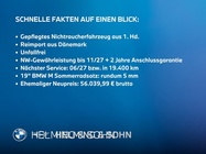 BMW X1 2025
