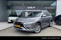 Mitsubishi Outlander 2020