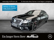 Mercedes-Benz S-Class 2020