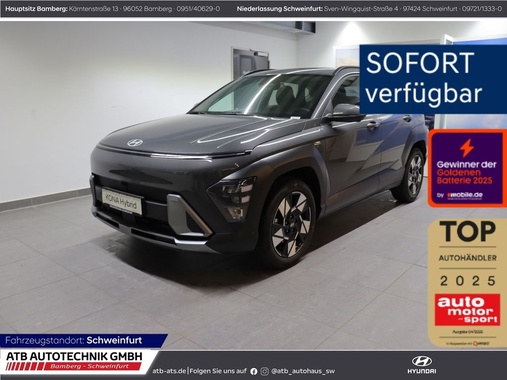 Hyundai Kona 2026