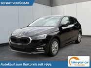 Skoda Fabia 2025