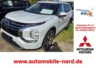 Mitsubishi Outlander 2025