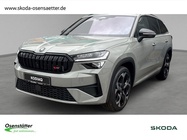 Skoda Kodiaq 2026