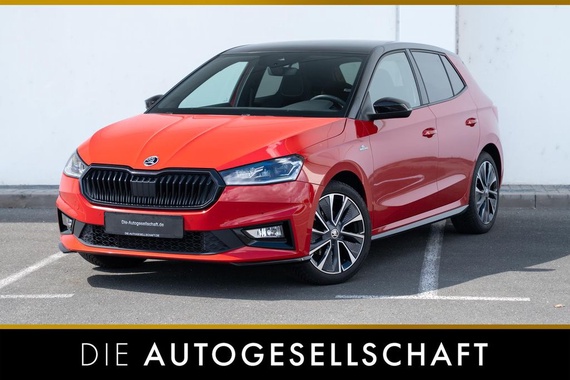 Skoda Fabia 2023