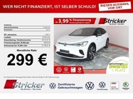 Volkswagen ID.5 2023