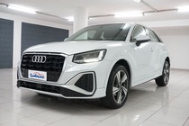 Audi Q2 2023