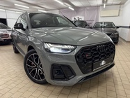 Audi SQ5 2022