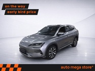 BYD Seal 2025