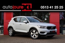 Volvo XC40 2022