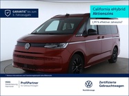 Volkswagen T7 2025