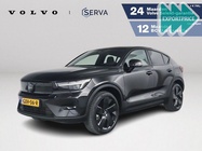 Volvo Other 2025