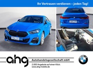 BMW 2 Series 2024