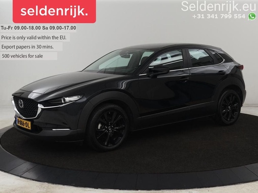 Mazda CX-30 2021
