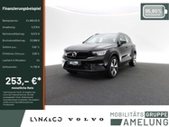 Volvo XC40 2022